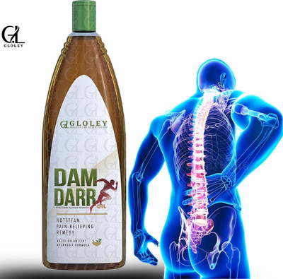 GLOLEY Trusted Ayurvedic Oil Dam Pack For Dar Muscle Relaxation Support 49 Liquid(200 ml)