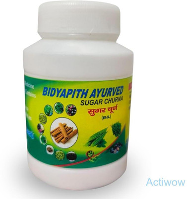 ACTIWOW Bidyapith Sugar Powder for Reducing the Risk of High Sugar Levels Pack Of 1 E006 Powder(100 g)
