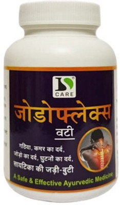 vitaherbal Joddoflex Vati Tablet, For Joint Pain Capsules(2 x 30 Units)