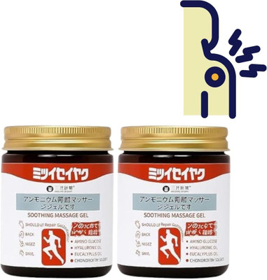 DURRELL Fast Absorbing Gel Gym Recovery Support Gel(2 x 100 g)