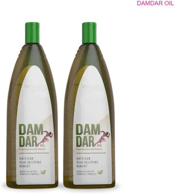 damdar Oil Herbal Comfort Formula for Muscles TWS2 Liquid(2 x 100 ml)