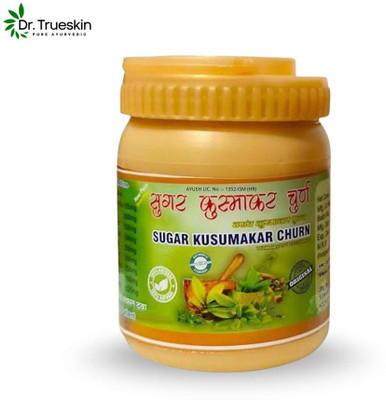 Dr.trueskin Sugar Kusumakar Churna for Supporting Natural Blood Sugar Kusumakar Levels Powder(100 g)