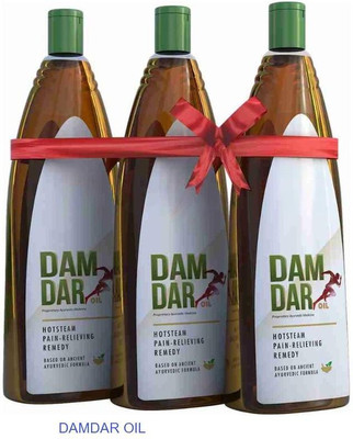 damdar Ayurvedic Pain Relief Oil for Joints Pain, Knee & Back Pain Pack Of 3 Dam12 Liquid(3 x 66.67 ml)