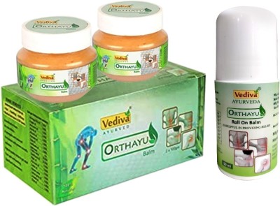 Orthayu Balm Ayurvedic Pain Relief Balm (100gm x 2) with Roll on (50ml) Balm(2 x 125 g)