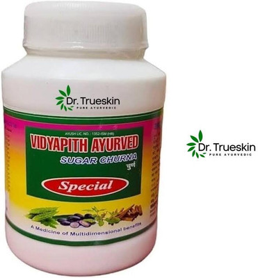 Dr.trueskin Vidyapith Sugar Churna for Supporting Consistent Glucose Control Powder(100 g)
