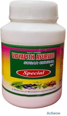 ACTIWOW New Vidyapith Sugar Powder Efficient Wellness Support Powder(100 g)
