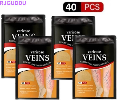 RJ GUDDU Natural Plant-Based Varicose Vein Patches for Body Recovery – Pack of 4 Plaster & Patch(40 x 1 Patches)