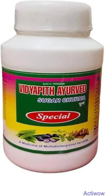 ACTIWOW New Vidyapith Sugar Powder Advanced Sugar Health Powder(100 g)