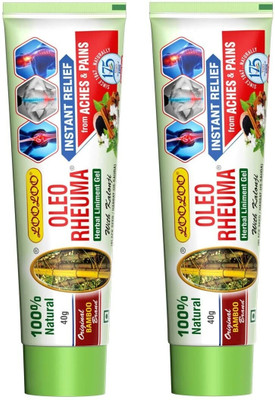 looloo Oleo Rheuma Herbal Liniment Gel - Pack Of 2 | Maasage Gel(2 x 40 g)