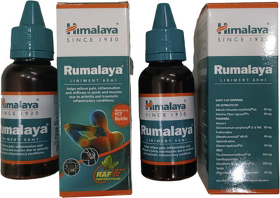 HIMALAYA Rumalaya Liniment rapid action formula(pack of 2) Liquid(2 x 60 ml)