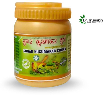 Dr.trueskin Sugar Kusumakar Churna for Strengthening Natural Sugar Kusumakar Control A01 Powder(100 g)