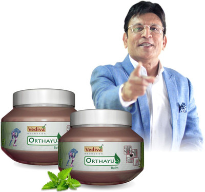 Orthayu Joints Pain ayurvedic solution Balm(2 x 100.5 g)