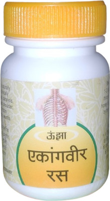 Unjha Ekangveer Ras 80Tab pack of 2 Tablets(2 x 80 Units)