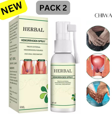 CHIWA New Natural Herbal Spray for Hemorrhoids - Quick Relief for Discomfort Spray(2 x 50 ml)