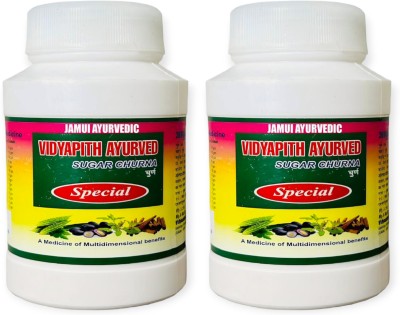 Jamui Ayurvedic Vidyapith ayurved sugar churna special Powder(2 x 100 g)