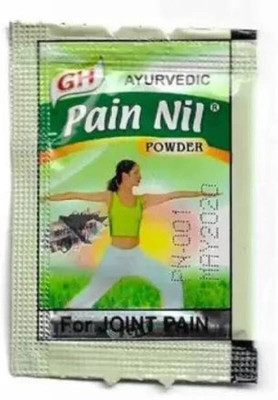 Vrukie Pain nil Powder Ayurvedic gopal Herbals for Joint/body/back pain (21 piece) Powder(21 x 1 Units)