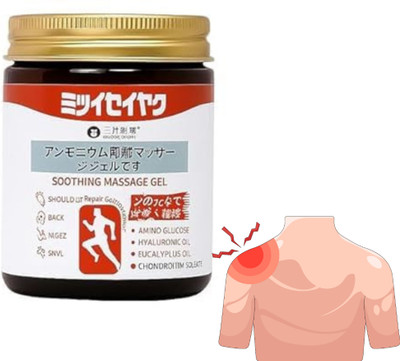 DURRELL Japanese Instant Pain Relief Gel Flexibility Support Care Balm(100 g)