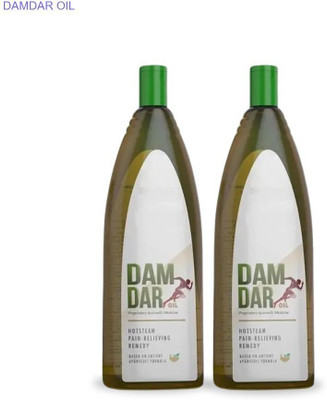 damdar Oil Herbal Fast Recovery for Chest VG01 Liquid(2 x 100 ml)