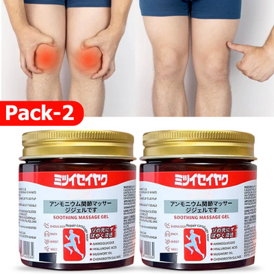 VITRACOS Soothing Therapy Gel with Natural Japanese Herbs Gel(2 x 100 g)