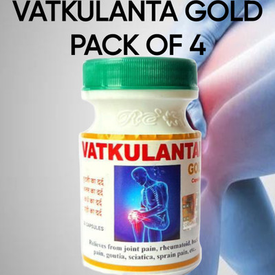 MUKHTI CARE Gold Capsule For Joint Pain pack of 4 Capsules(4 x 30 Units)