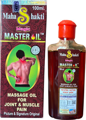 vedazone Mahashakti magic master oil for joint & muscle Pain pack of 1 Liquid(100 ml)