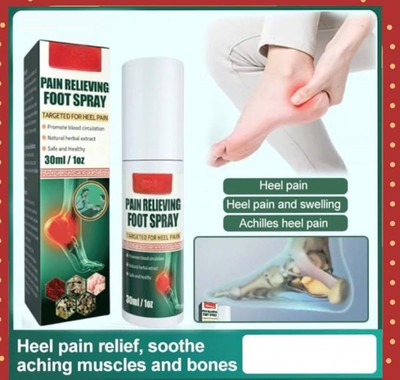 Famire Foot Pain Relief Spray Fast Heel Repair for Cracked Heels & Achy Feet Spray(30 ml)