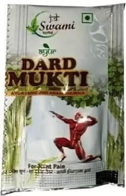 Vrukie DARD MUKTI POWDER | JD SWAMI | 14 POUCHES | PURE HERBAL AND SAFE Powder(14 x 1 Units)