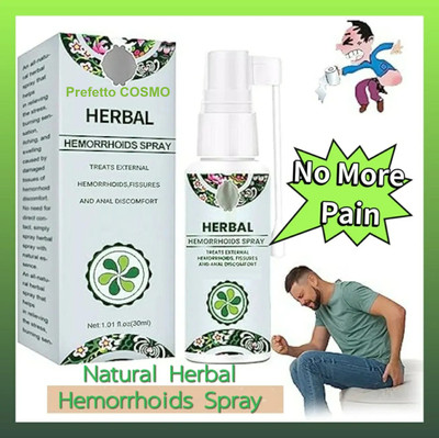 Prefetto COSMO Instant Natural Relief for Hemorrhoid Itch & Pain Spray(100 ml)