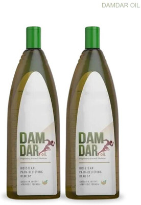 damdar Oil Herbal Soothing Relief for Upper Back IU2 Liquid(2 x 100 ml)