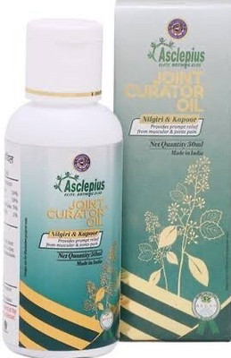 Asclepius Joint curator oil Liquid(50 ml)