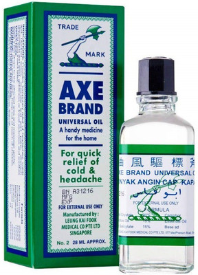 Axe Brand OIL 28ML PACK OF 2 Liquid(2 x 12.5 g)