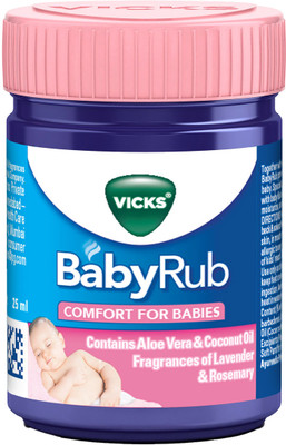 VICKS Babyrub Balm(25 ml)