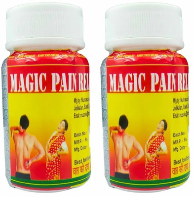 vitaherbal Ayurvedic Magic Pain Relief Tablet (Pack of 1) Tablets(60 Units)