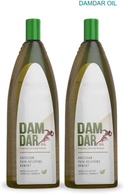 damdar Oil Herbal Pain Relief for Lower Back KD01 Liquid(2 x 100 ml)
