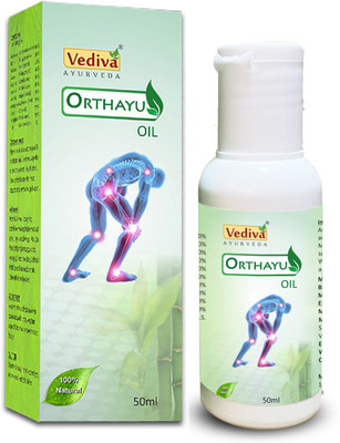 Orthayu Pain Relief Oil for instant relief from Muscle Pain Liquid(50 ml)
