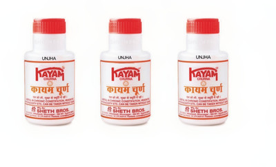 Unjha Kayam Churna 50g Pack of 3 Powder(3 x 50 g)