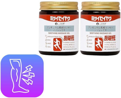 DURRELL Japanese Therapy for Shoulder & Knee Cream Cooling Relief Sensation Gel(2 x 100 g)