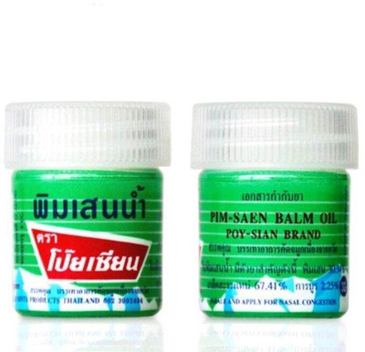 Poy Sian Pim-saen Balm Oil Aroma Refresh - 2 PACK Balm Balm(2 x 8 ml)