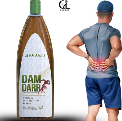 GLOLEY Ayurvedic Massage Dam Oil Orignal Herbal Blend For Dar Strength 42 Liquid(200 ml)