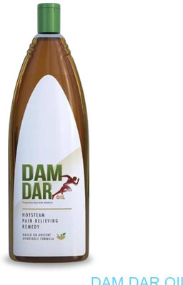 damdar Natural Pain Relief Oil with Turpentine & Nirgundi A01 Liquid(200 ml)