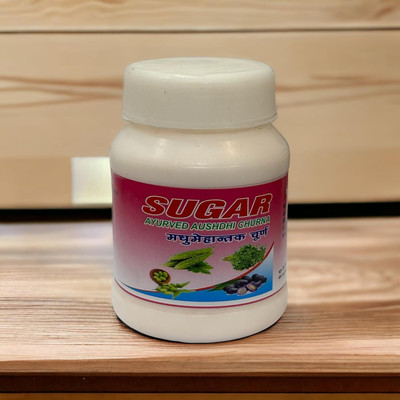JRA Cure Madhumehantak churna sugar ayurved aushdhi churna 100gm (pack of 1) Powder(100 g)