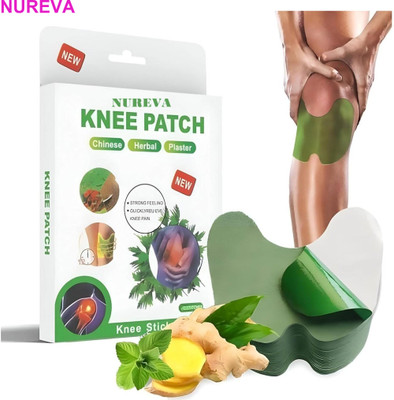 nureva Pain Patch for Swelling in Knees Plaster & Patch(10 Patches)