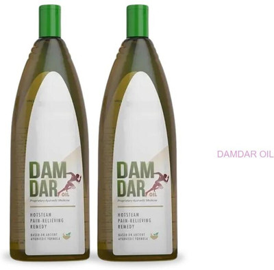 damdar Oil Herbal Soothing Relief for Upper Back TWS2 Liquid(2 x 100 ml)