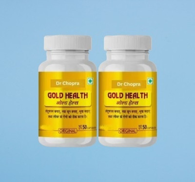 Redtize BFGFFG Dr Chopra Gold Health For Immunity Capsules (2 x 50 Units) Capsules(2 x 50 Units)