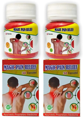 NAWAZ ENTERPRISE Magic Pain Relief Capsule For Joint pain (Pack of 2) Capsules (2 x 30 Units) Capsules(2 x 30 Units)