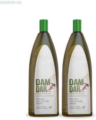 damdar Oil Herbal Natural Therapy for Spine TWS2 Liquid(2 x 100 ml)