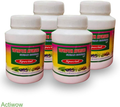 ACTIWOW Vidyapith Sugar Powder for Lowering Glycemic Response Pack of 4 A01 Powder(4 x 100 g)