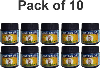 Quickbits Ayurvedic Joint Pain Relief Tab (pack of 10) Tablets(10 x 32 Units)