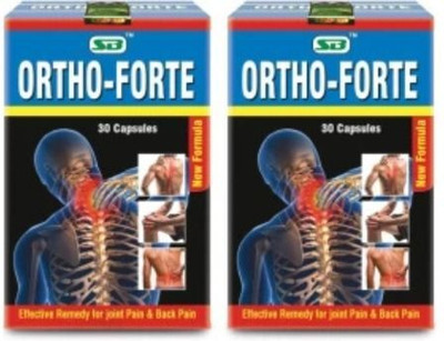 JRA Cure Ortho-forte Capsules 30 capsule in each pack (pack of 2) Tablets(2 x 30 Units)