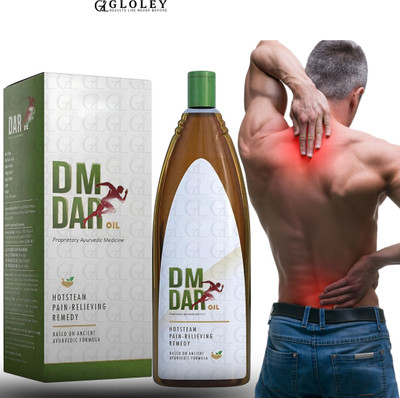 GLOLEY DMDAR Oil Ayurvedic Herbal Oil for Arthritis & Stiffness Care Liquid(200 ml)